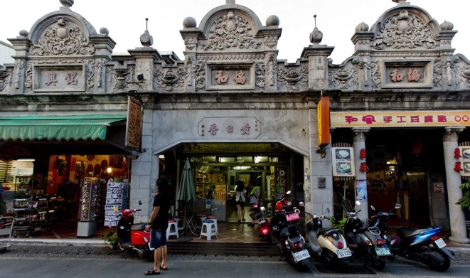 大溪老街旅遊 大溪老街旅遊