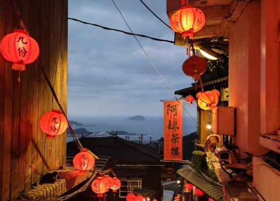 九份旅遊攻略 九份旅遊攻略