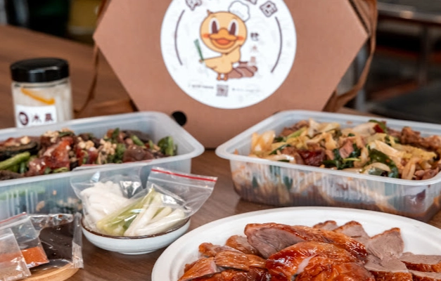 嘉義外帶小吃 嘉義外帶小吃