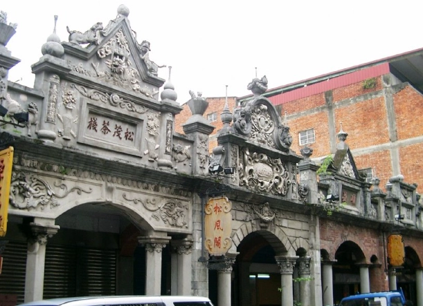 大溪老街美食 大溪老街美食