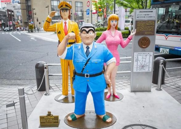 龜有烏龍派出所 龜有烏龍派出所