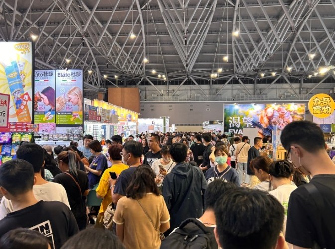 寵物展門票免費