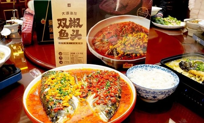 大湖街邊小吃 大湖街邊小吃