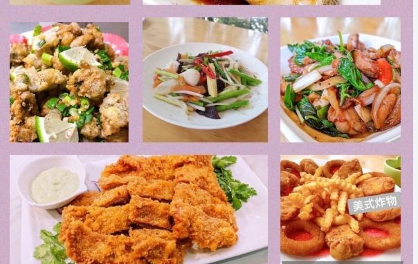 路竹美食 路竹美食