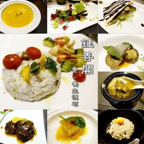 西屯區素食餐廳 西屯區素食餐廳