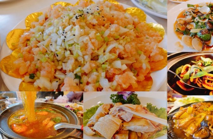 基隆平價餐廳 基隆平價餐廳