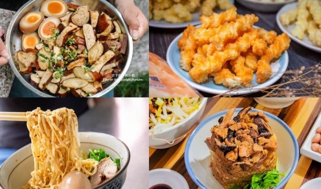 大溪美食推薦 大溪美食推薦