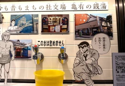 龜有旅遊景點 龜有旅遊景點