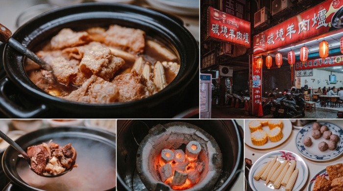 高雄小吃攻略 高雄小吃攻略