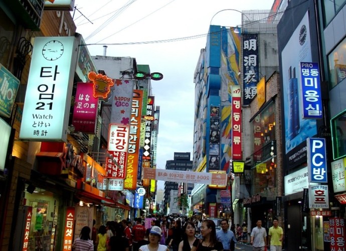 韓國4天行程 韓國4天行程