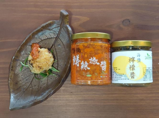 青木瓜煎餅營養