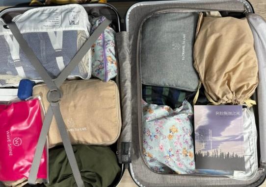 肯亞旅行裝備 肯亞旅行裝備