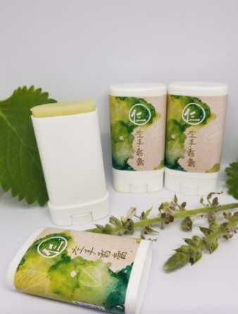 左手香膏凡士林做法 左手香膏凡士林做法