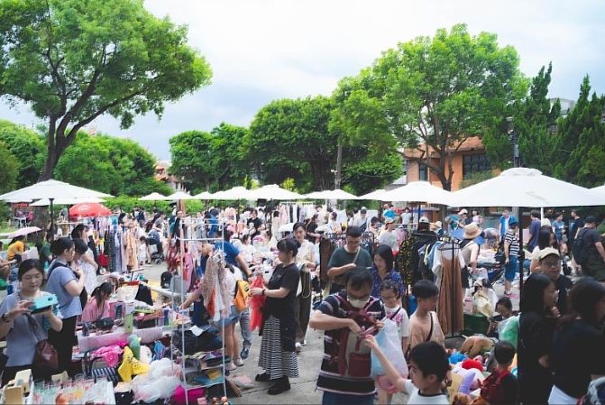 三重眷村二手市集 三重眷村二手市集