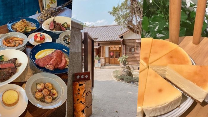 南港宵夜推薦 南港宵夜推薦