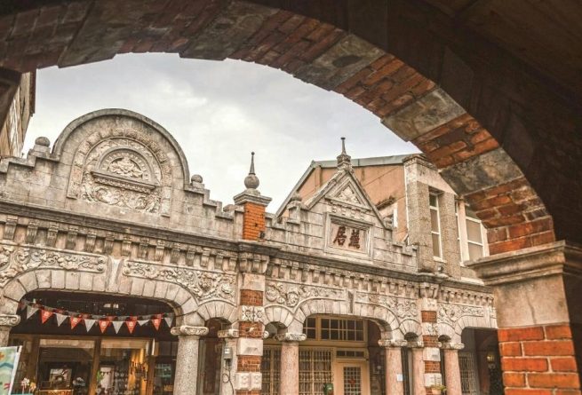 大溪老街歷史建築 大溪老街歷史建築