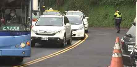 九份交通問題 九份交通問題