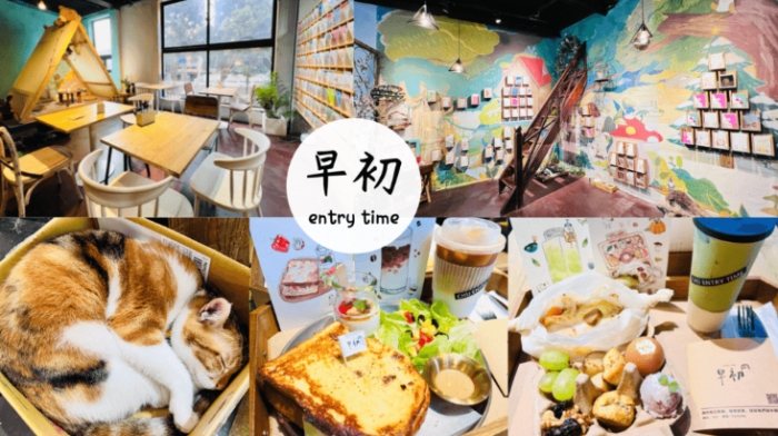 西門町約會餐廳 西門町約會餐廳