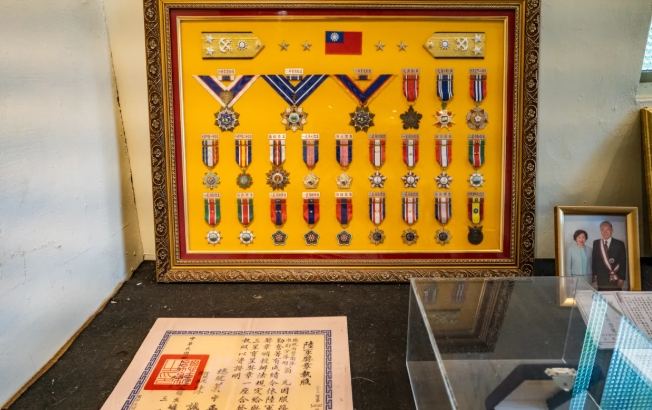 三重一村歷史 三重一村歷史