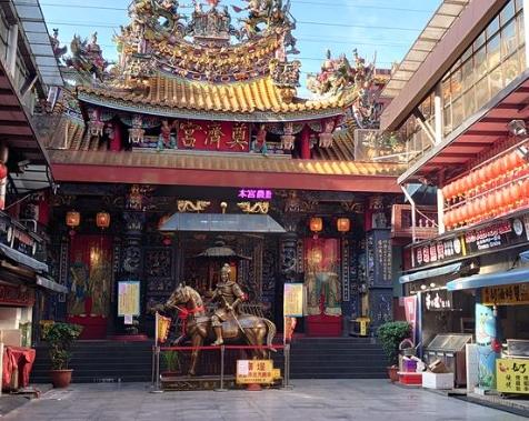 基隆廟口美食 基隆廟口美食