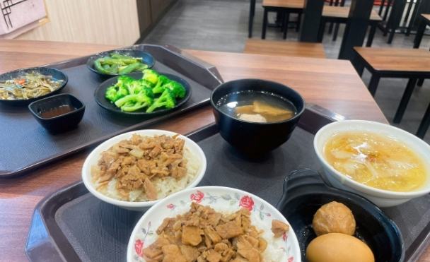 傳統米糕做法 傳統米糕做法