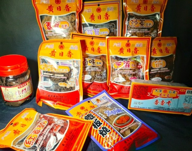 大溪豆干哪裡買 大溪豆干哪裡買