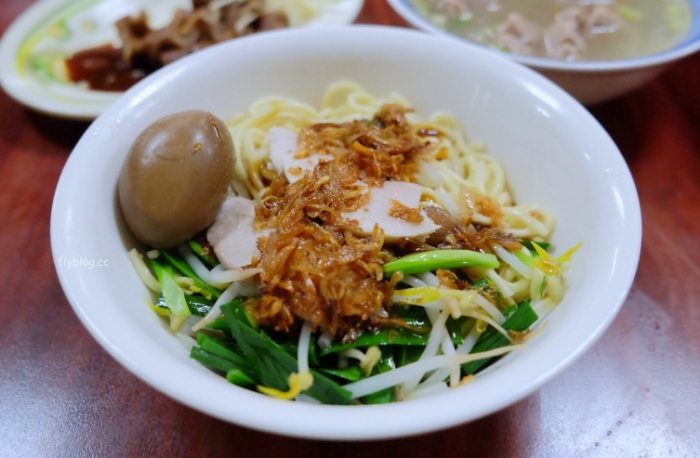 三義客家美食 三義客家美食