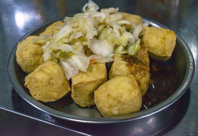 台北臭豆腐美食 台北臭豆腐美食