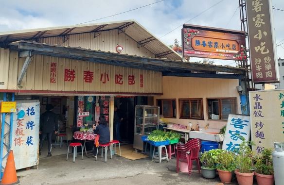 大湖美食推薦 大湖美食推薦