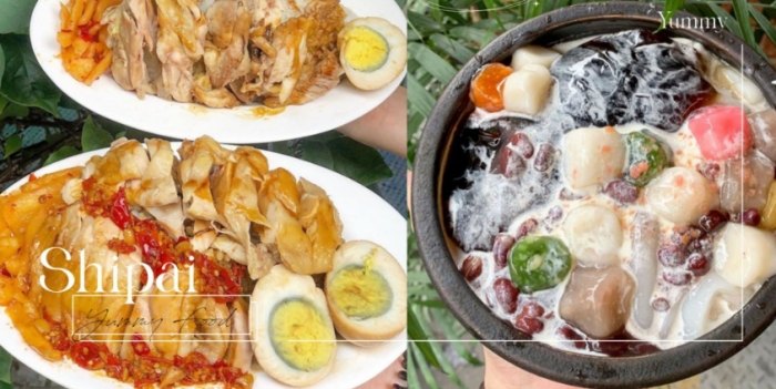 石牌美食 石牌美食