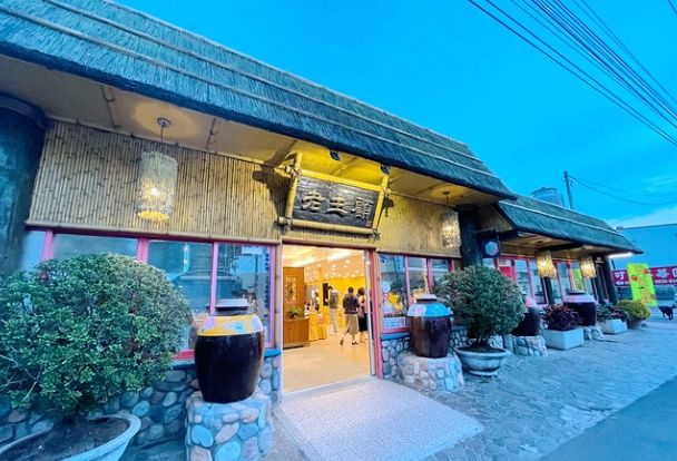 苗栗餐廳美食 苗栗餐廳美食