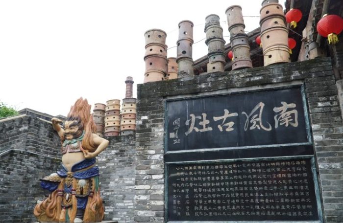 佛山觀光景點 佛山觀光景點