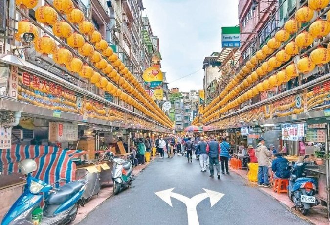 基隆廟口美食 基隆廟口美食