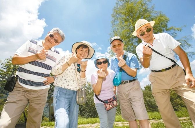 退休旅遊規劃 退休旅遊規劃