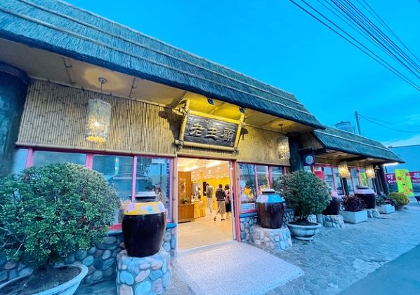 大湖美食 大湖美食