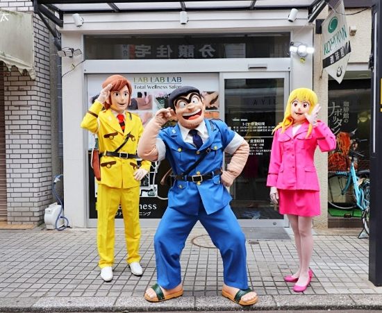 龜有老街旅遊 龜有老街旅遊