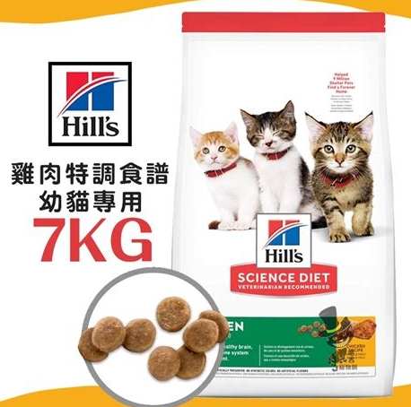 幼貓糧品牌排行榜