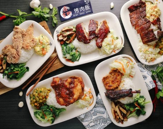 新店美食推薦 新店美食推薦