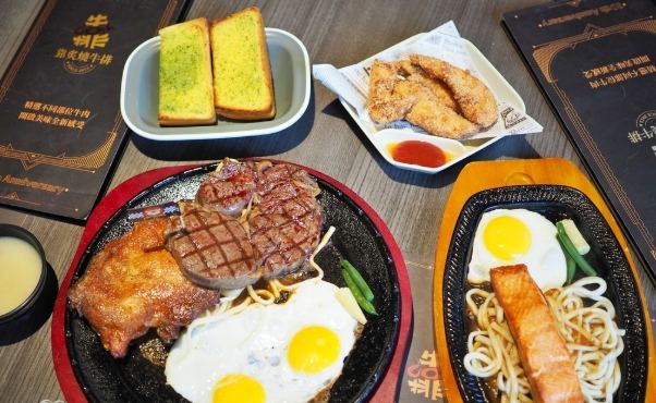 高雄牛排自助餐 高雄牛排自助餐