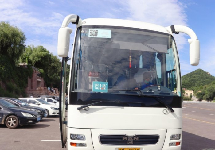 八達嶺長城怎麼去 八達嶺長城怎麼去