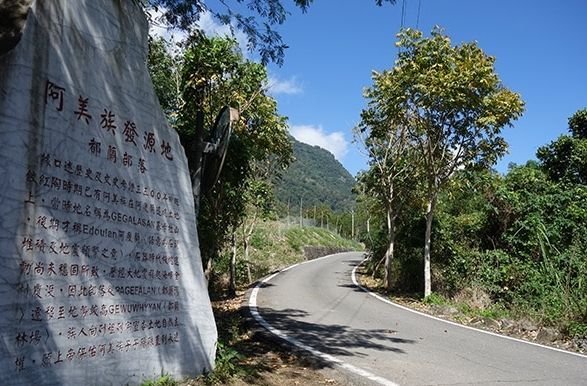都蘭文化之旅 都蘭文化之旅