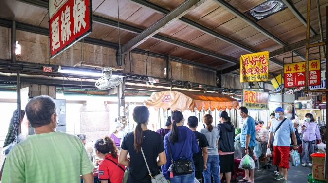 工協市場美食 工協市場美食