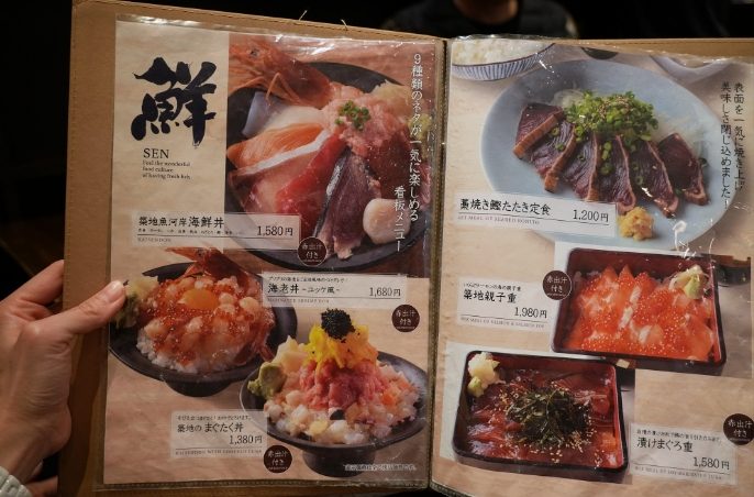 池袋餐廳推薦 池袋餐廳推薦