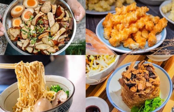 大溪老街美食 大溪老街美食