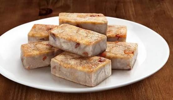 自製芋頭糕 自製芋頭糕