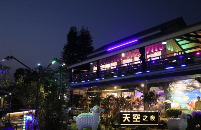 夜景泡腳推薦 夜景泡腳推薦