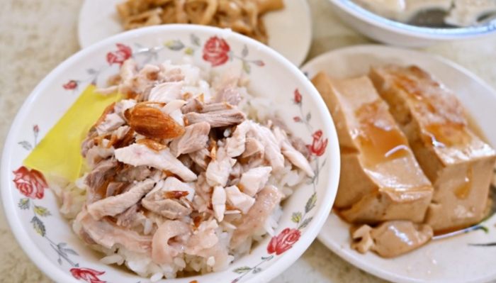 嘉義雞肉飯做法 嘉義雞肉飯做法