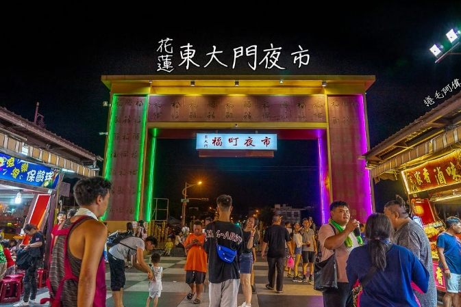 台灣夜市美食 台灣夜市美食