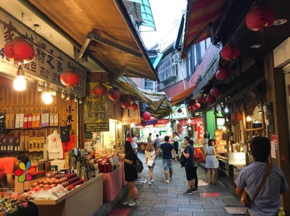 九份老街美食 九份老街美食