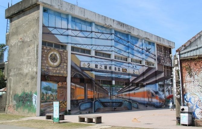 高雄親子旅遊 高雄親子旅遊